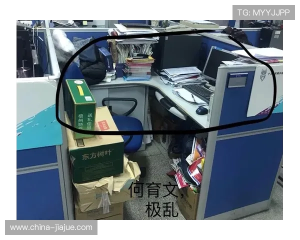 工地安全检查整改反馈表